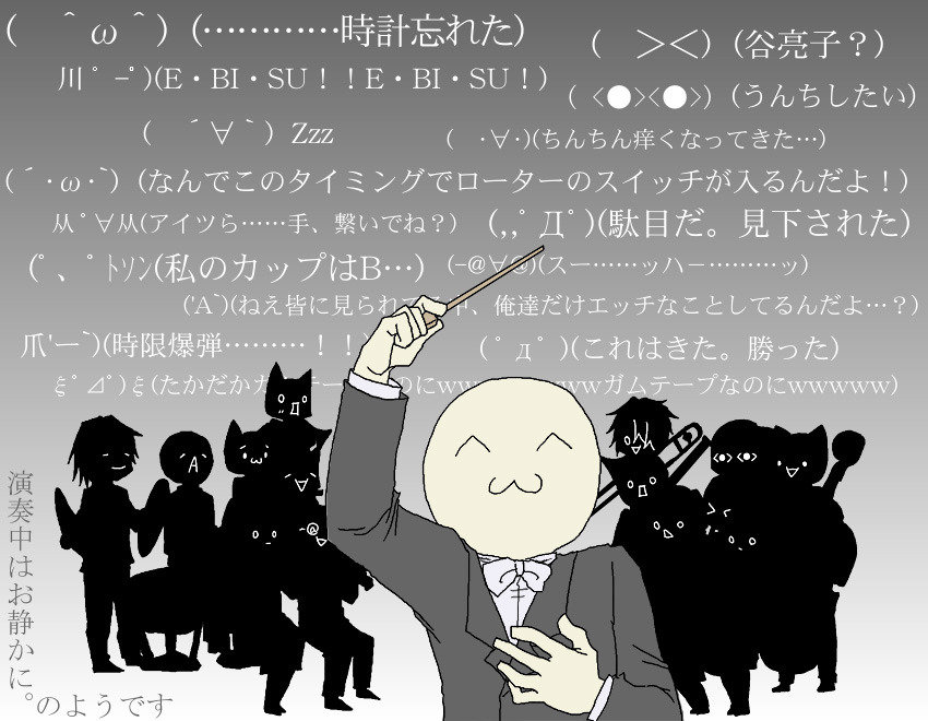 ﾟーﾟ ブーン系小説 イラスト練習総合案内所のようです 色鉛筆
