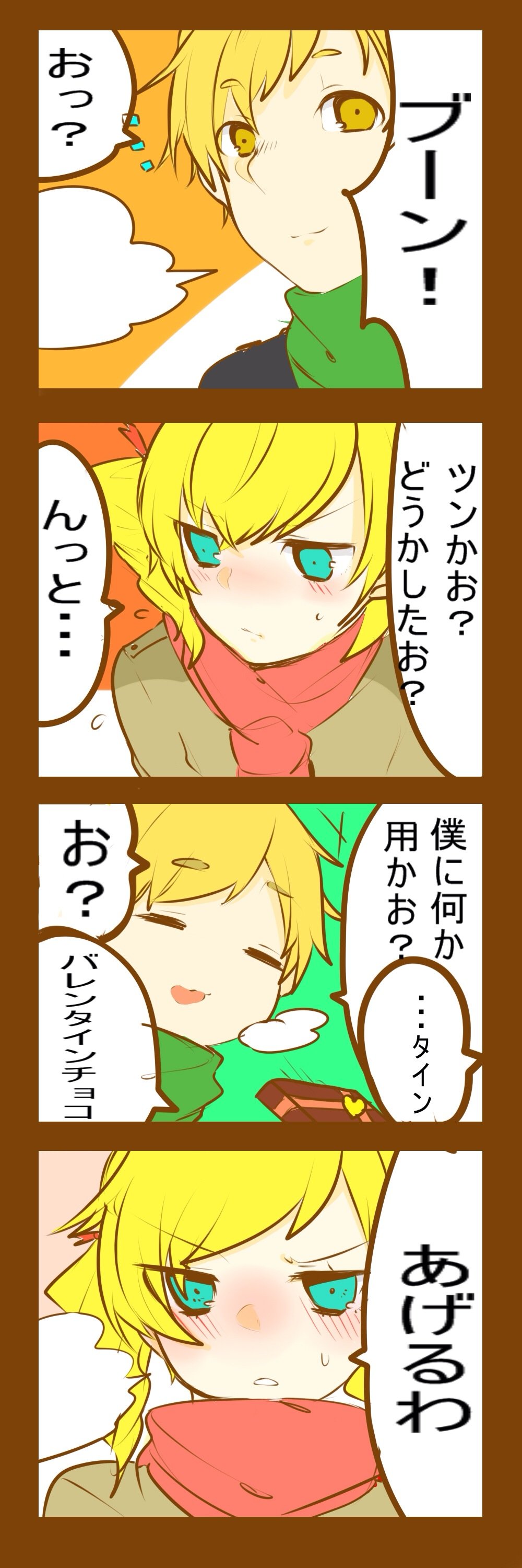 ブーン系小説 イラスト練習総合案内所のようです 色鉛筆