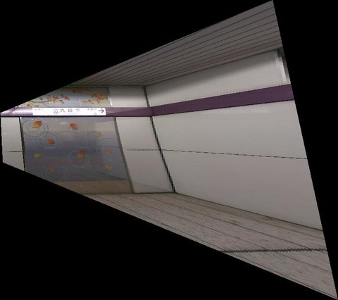 7e238619-s_正面化画像