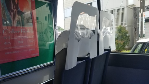 20220710_104654_resized_1