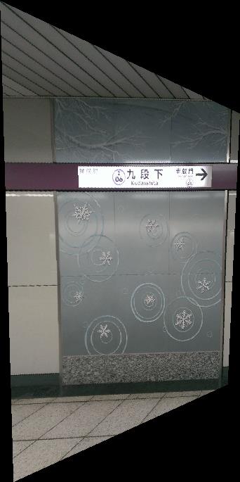 4f1950a1-s_正面化画像