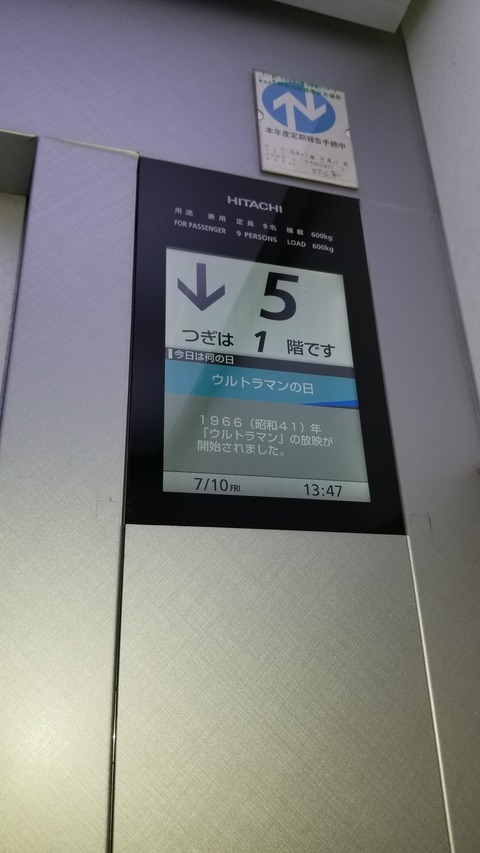 20200710_134722_resized