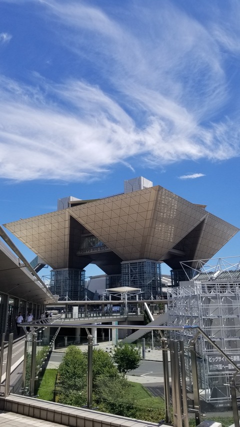 20220727_122817_resized