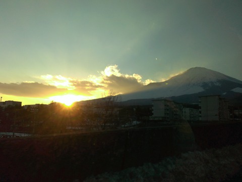 fujisan