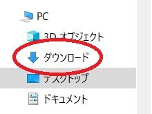 カラーパレットのダウンロード先 (002)