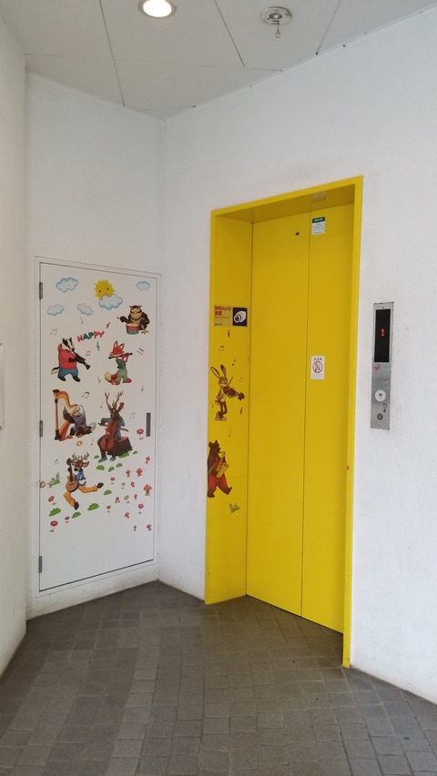 20200703_130814_resized