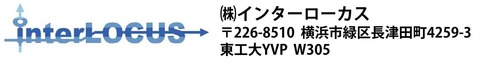 企業情報印刷レイアウト2