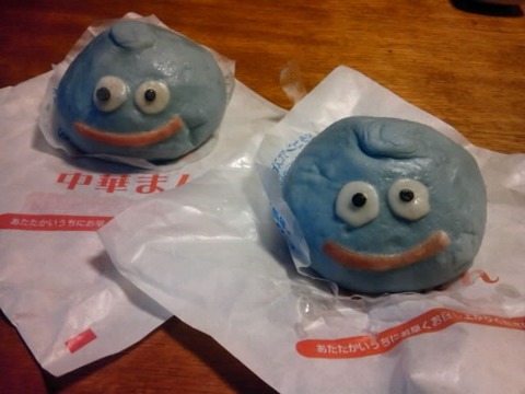 すらいむにくまんAB