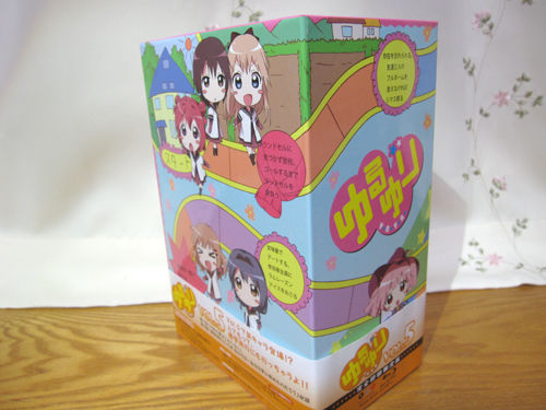 ゆるゆりbd Vol 5 収納boxまとめ A ねこさんブログ ゆるゆりbd Vol 5 収納boxまとめ A ねこさんブログ