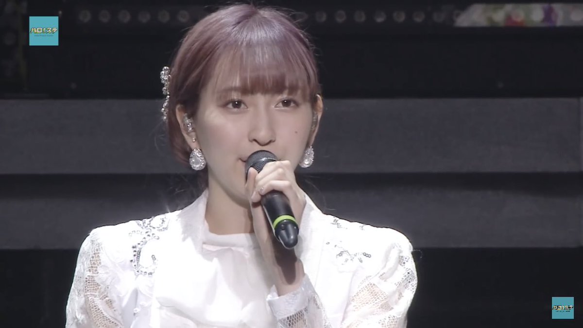 Juice Juice植村あかりが菅谷梨沙子に似ていると話題に ハロプロまとめ カラフルxハロプロ 21 Juice Juice植村あかりが菅谷梨沙子に似ていると話題に ハロプロまとめ カラフルxハロプロ 21