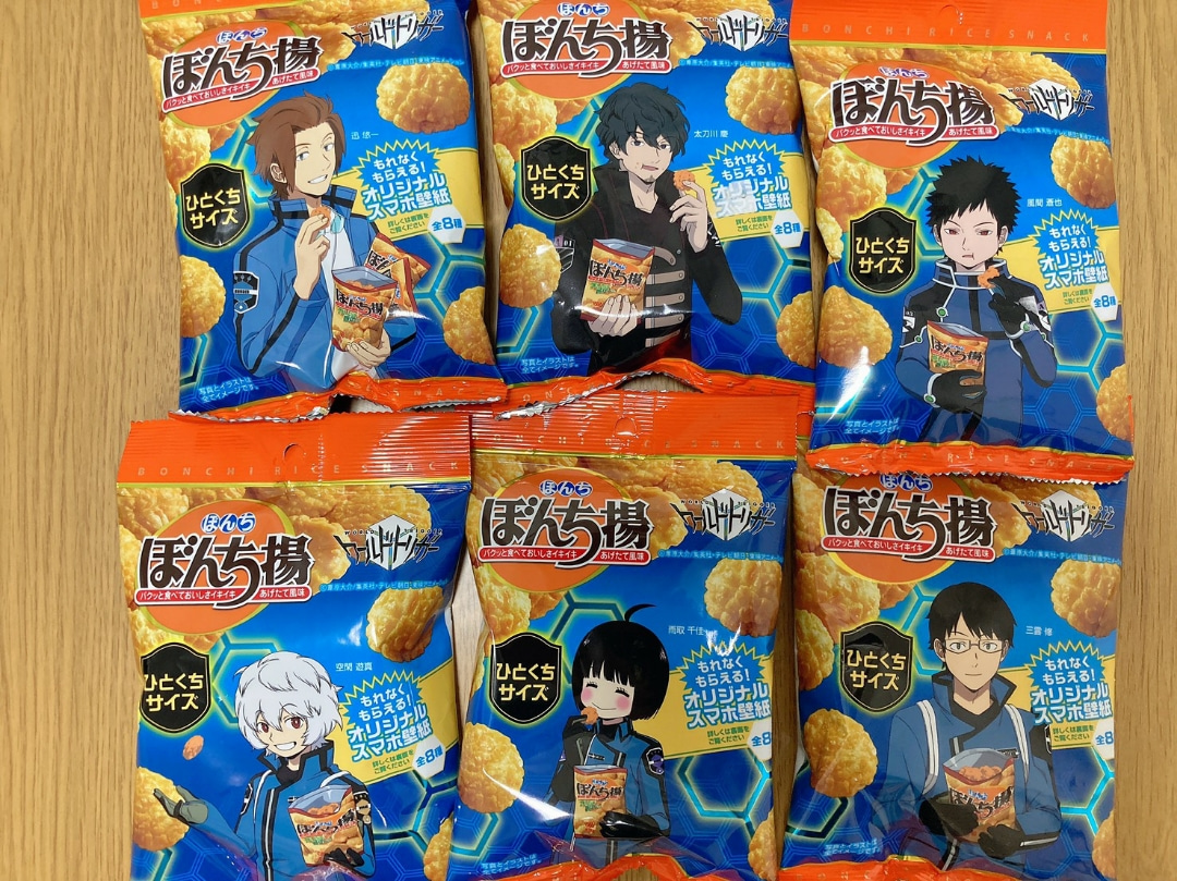 宮本佳林 アンジュルム松本わかなにぼんち揚げを送る ハロプロまとめ カラフルxハロプロ 21 宮本佳林 アンジュルム松本わかなにぼんち揚げを送る ハロプロまとめ カラフルxハロプロ 21