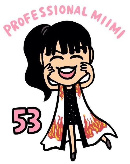みずしな孝之 イラスト 1729 みずしな孝之 ハロプロ イラスト