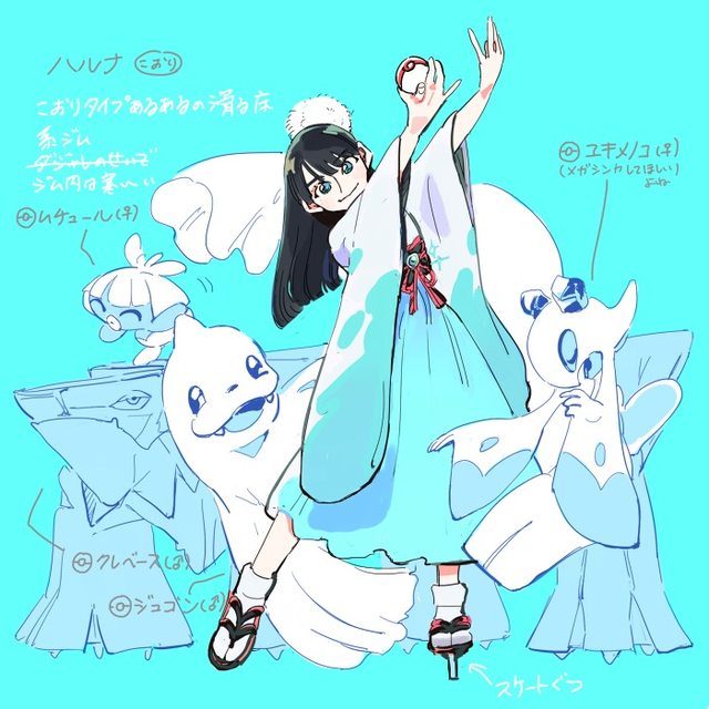 モーニング娘 16メンバーを描いたポケモン風イラストが秀逸すぎると話題 ハロプロまとめ カラフルxハロプロ 21