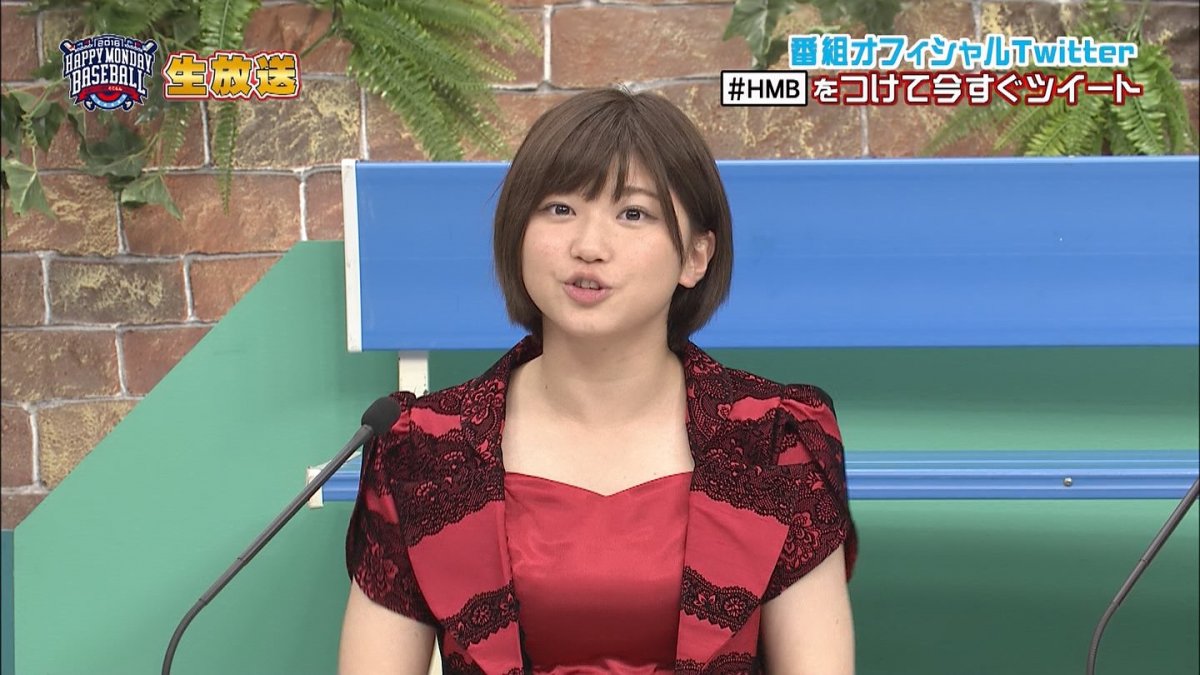 アンジュルム竹内朱莉が劇的にかわいくなっていると話題 ハロプロまとめ カラフルxハロプロ 21 アンジュルム竹内朱莉が劇的にかわいくなっていると話題 ハロプロまとめ カラフルxハロプロ 21