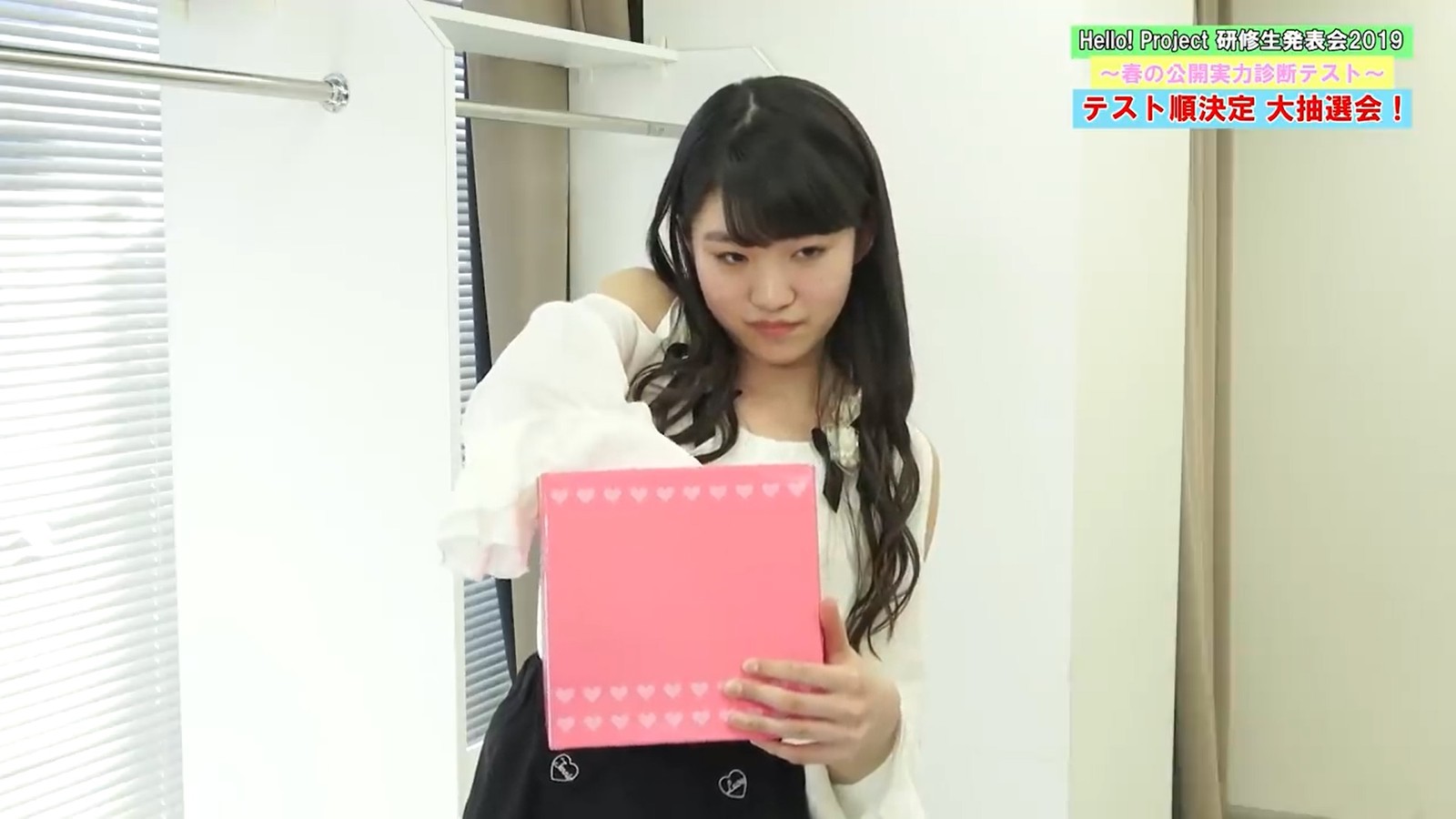 ハロプロ研修生 中山夏月姫 13歳にして身長161センチ 清楚な お嬢様系アイドル 完成のお知らせ ハロプロまとめ カラフルxハロプロ 21 ハロプロ研修生 中山夏月姫 13歳にして身長161センチ 清楚な お嬢様系アイドル 完成のお知らせ ハロプロまとめ カラフルxハロプロ 21