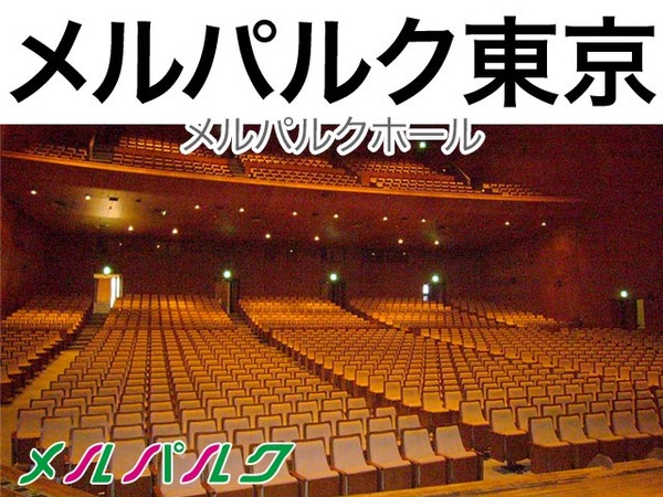 モーニング娘 小田さくらバースデーイベント さくらのしらべ9 メルパルクホールで開催決定 ハロプロまとめ カラフルxハロプロ 21