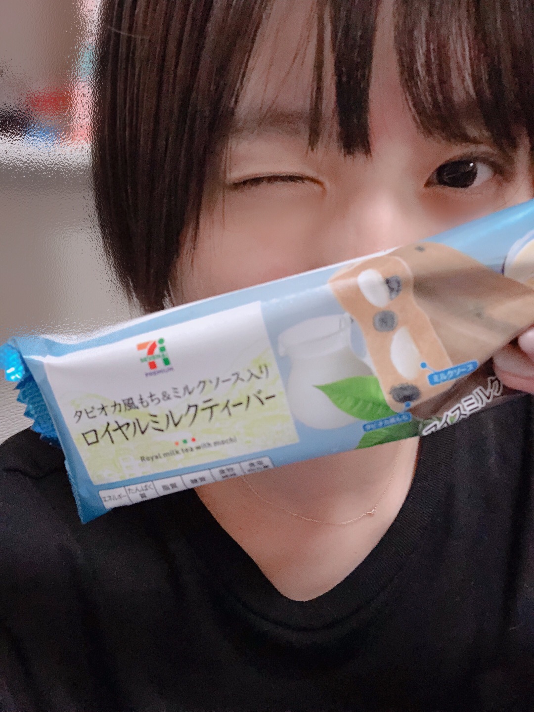 つばきファクトリー浅倉樹々 Acid Black Cherryとjanne Da Arcにハマってます Yasuさんの歌を聞くと色々考えてしまいます ハロプロまとめ カラフルxハロプロ 21