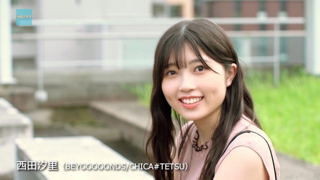 Beyooooonds西田汐里のはにかんだ笑顔が可愛いと話題 ハロプロまとめ カラフルxハロプロ 21