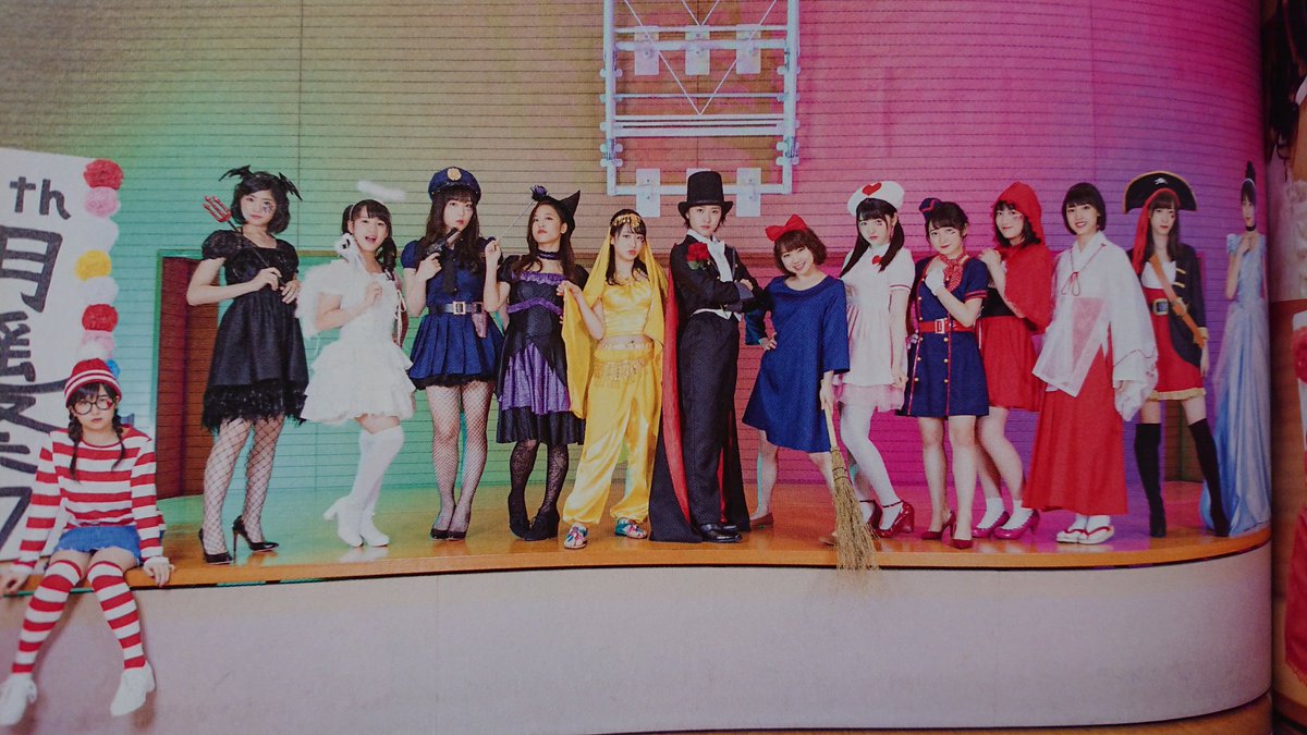 モーニング娘 17の仮装大賞 コスプレ衣装が話題に ハロプロまとめ カラフルxハロプロ 21 モーニング娘 17の仮装大賞 コスプレ衣装が話題に ハロプロまとめ カラフルxハロプロ 21
