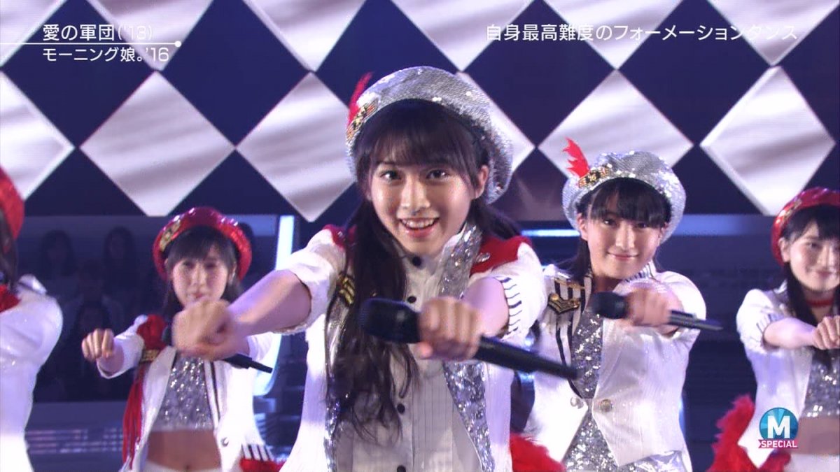 ミュージックステーションでのモーニング娘 牧野真莉愛が別格と話題 ハロプロまとめ カラフルxハロプロ 21
