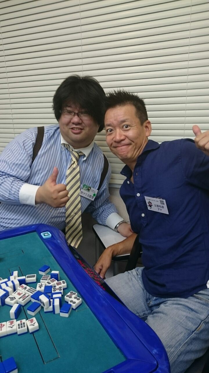 たけてるの珍道中記 まぁじゃんcolorsブログ たけてるの珍道中記 まぁじゃんcolorsブログ