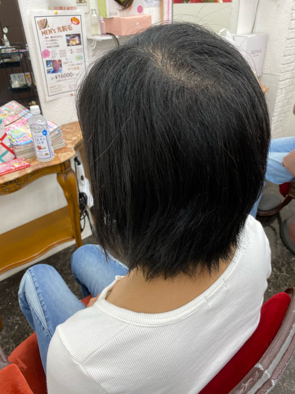 金貸し なめる ヒロイン 脱 ウィッグ エクステ Unifood Inc Jp