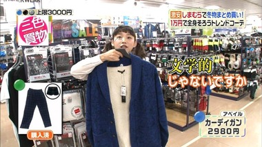 3cs_20161118_044