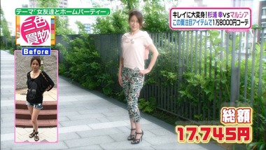 acb_20130716_053
