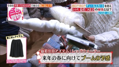 kgc_20141212_102