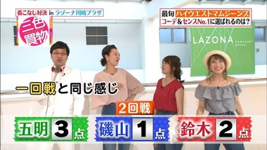kgc_20160708_061