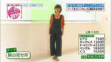kgc_20160708_016