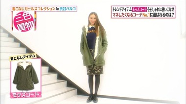 kgc_20150116_109