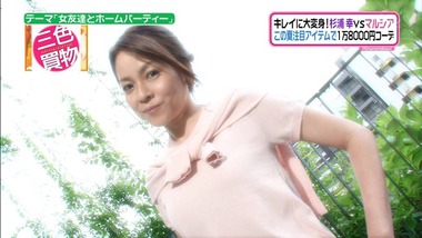 acb_20130716_059