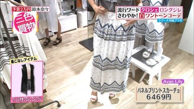 kgc_20160708_070
