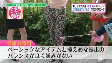 acb_20130716_063