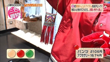 3cs_20160325_066
