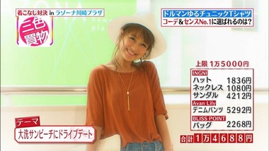 kgc_20160708_030