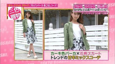 tos_20150604_074