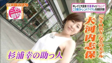 acb_20130716_004