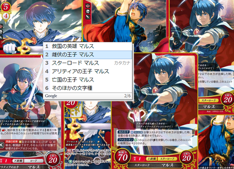 2015-06-20Assemble