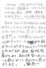 0fecd13c.GIF