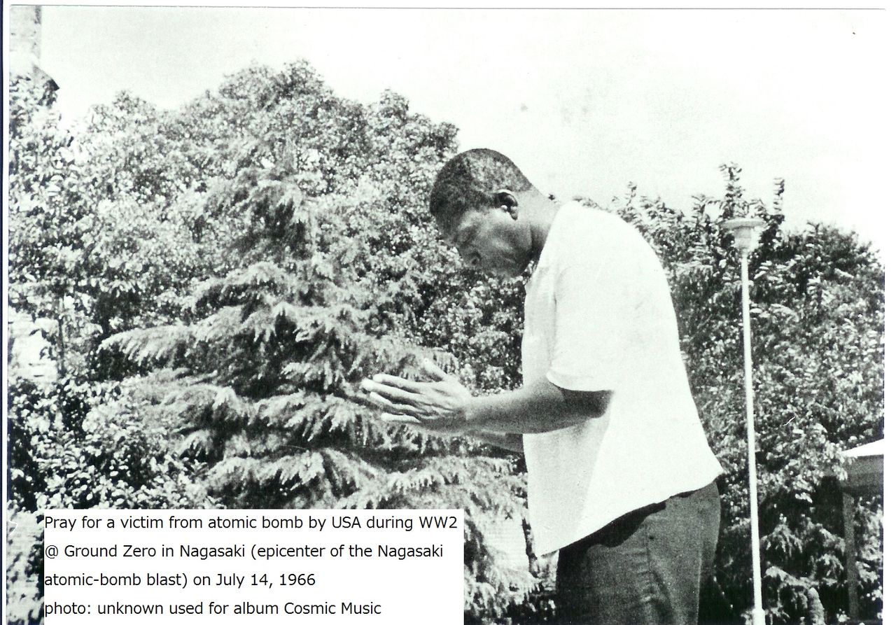 Chasing Trane The John Coltrane Documentary コルトレーン ハウス