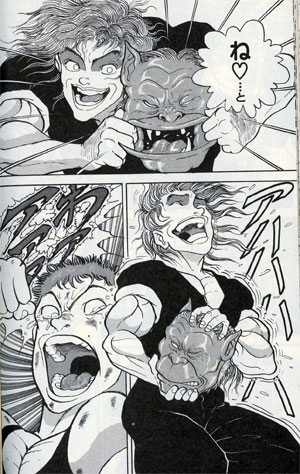 グラップラー 初期の範馬勇次郎って雑魚っぽいよな 刃牙 スムース速報