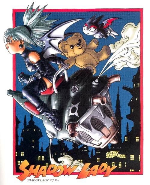 鳥山明先生の貴重なイラスト集 スムース速報