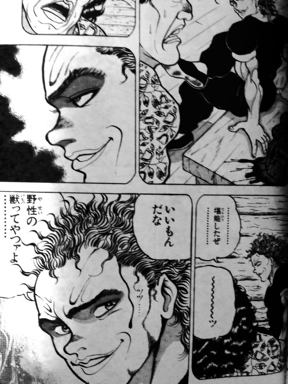 グラップラー 初期の範馬勇次郎って雑魚っぽいよな 刃牙 スムース速報