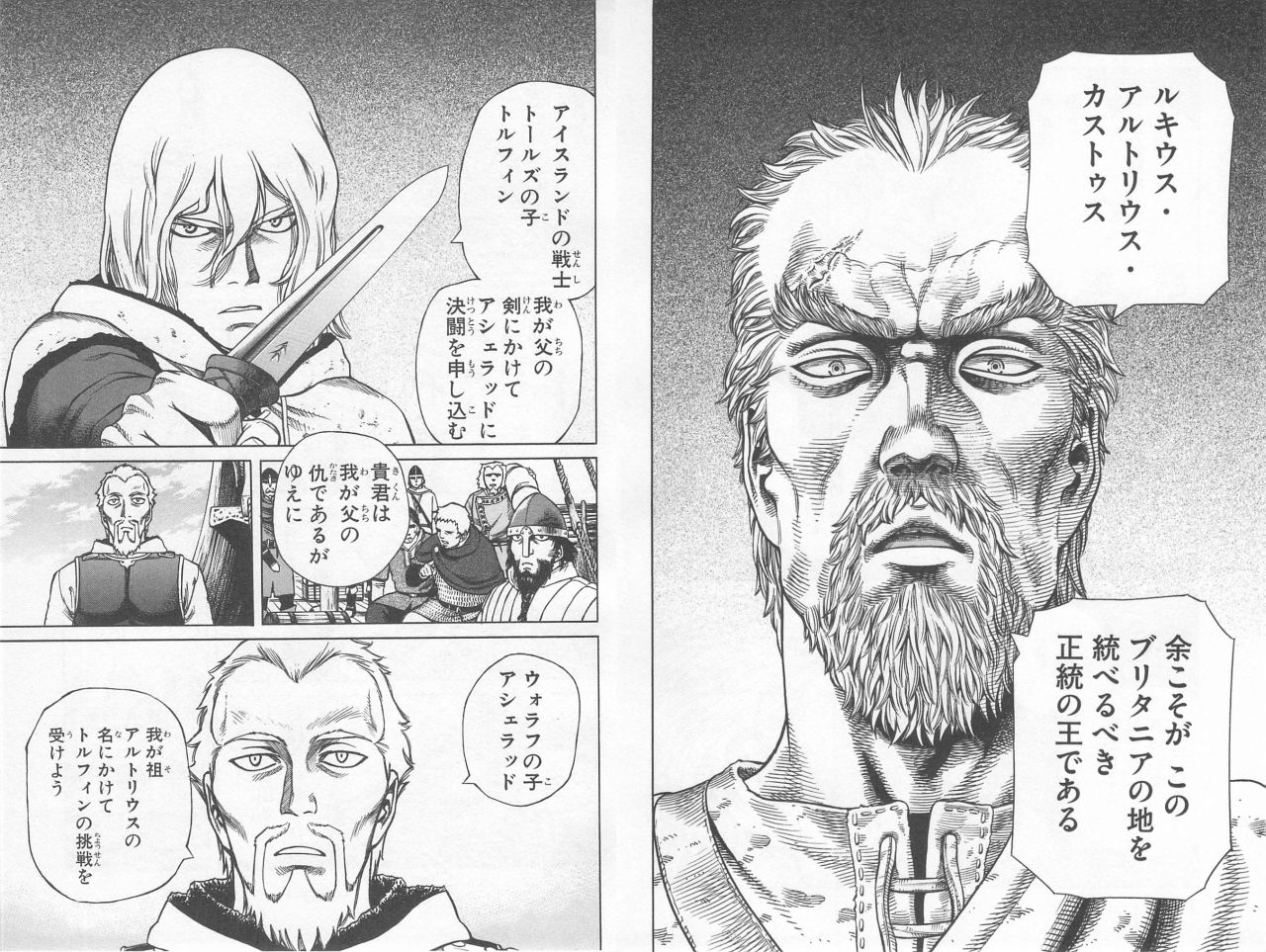 作者の画力がどんどん上がって行った漫画 スムース速報