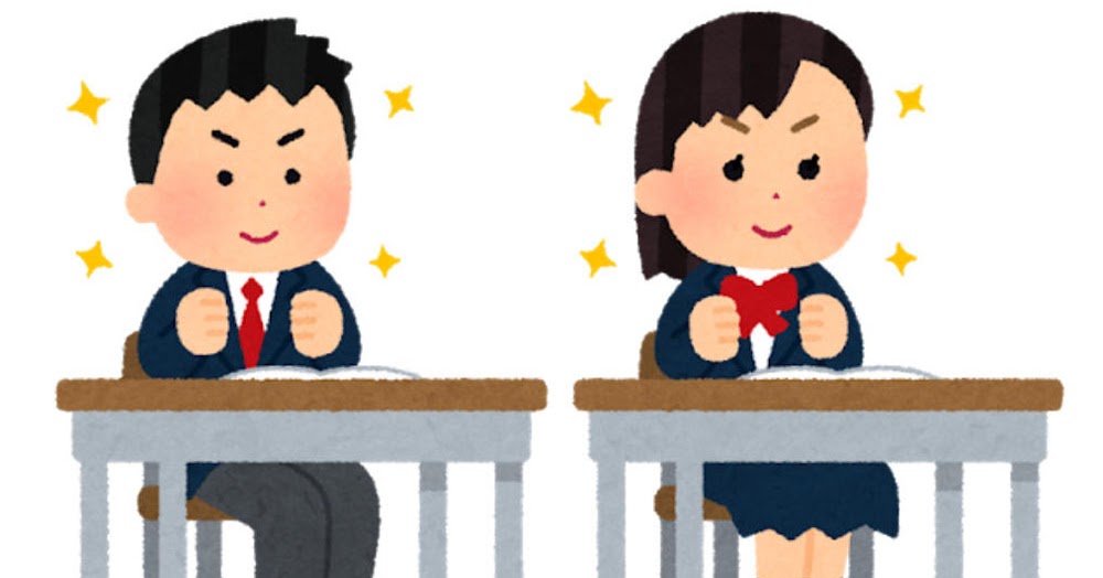 300点に満たない方は個別指導部へ 夏期講習直後北辰前3gm君五科偏差値 9 300点に満たない方は個別指導部へ 夏期講習直後北辰前3gm君五科偏差値 9