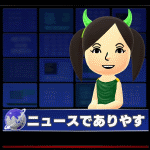 Mii+Momoka+News2