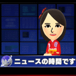 Mii+News+Ka75