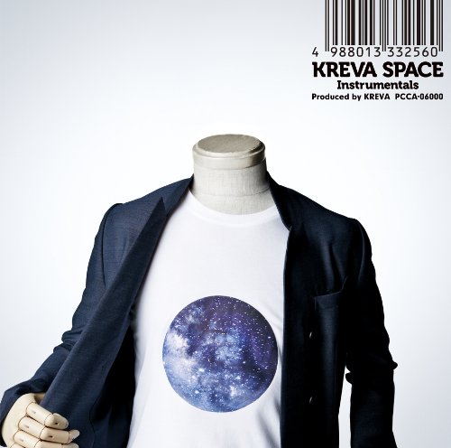 2Dcolvics KREVA SPACE Instrumentals 